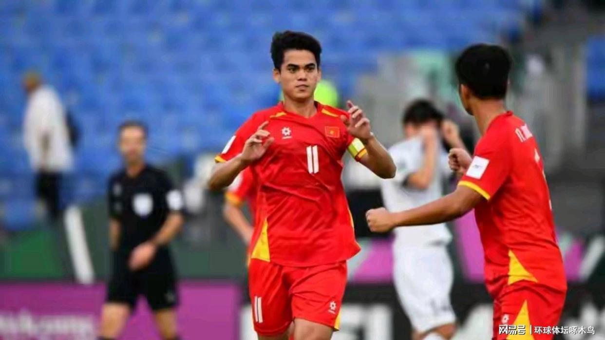 九游娱乐app-U23国足迎战乌兹别克斯坦：若过关将与强势越南争夺决赛席位